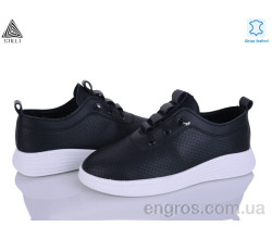 Кроссовки STILLI Group